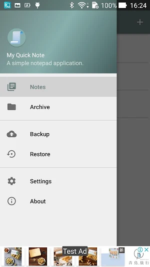 My Quick Note Screenshot 0