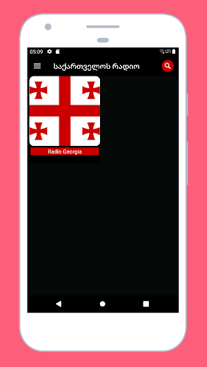 Georgia Radio Stations Online Screenshot 0