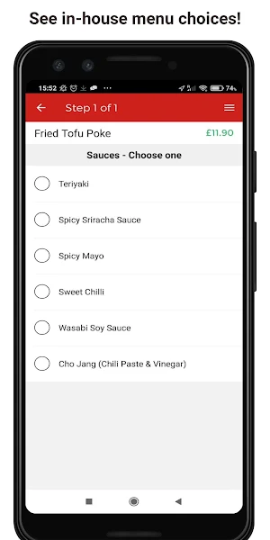 Soya Screenshot 2