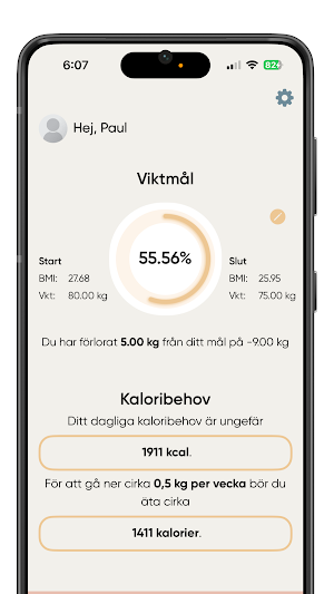 Vevil Screenshot 0