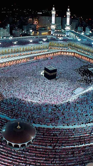 Makkah Wallpaper HD Screenshot 1