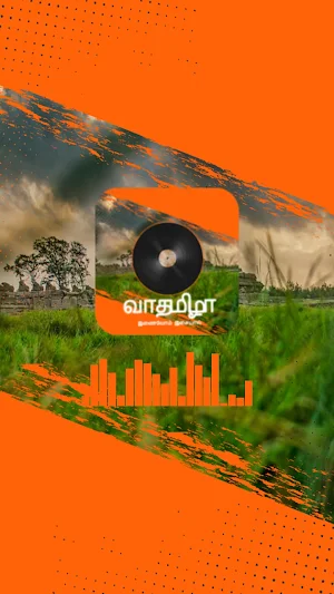 Vaa Tamizha -  Tamil Online Radio Music Station Screenshot 0
