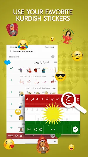 Kurdish Keyboard 2020 - Kurdish Language Keyboard Screenshot 2
