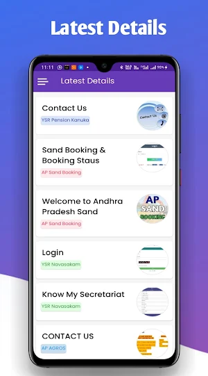 AP all GOVT Services App | Mee Bhoomi, YSR Bharosa Screenshot 2