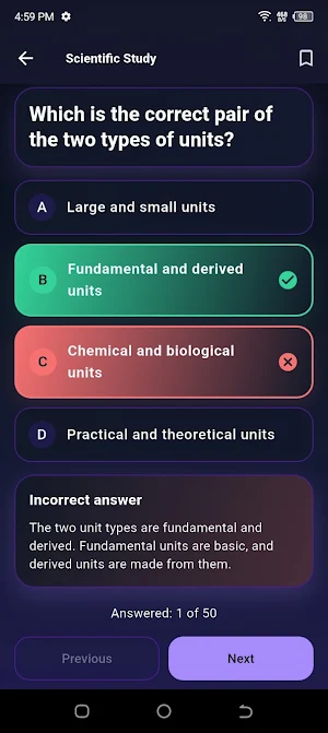 SEE MCQ 2083 Screenshot 1