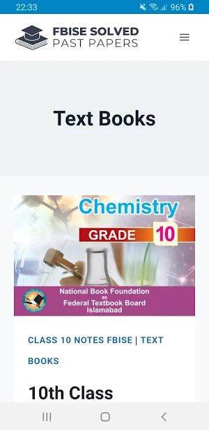 FBISE Past Papers Screenshot 0