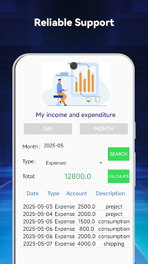 KXXK Screenshot 3