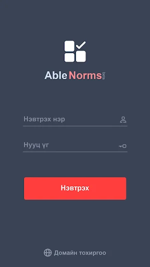 AbleNorms Screenshot 0