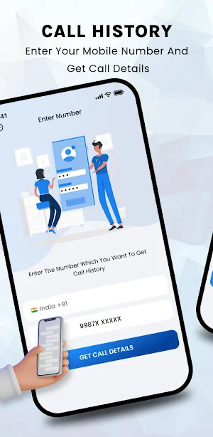 Call History Of Any Number Screenshot 1
