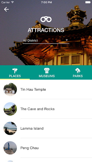 Hong Kong Travel Guide Screenshot 1