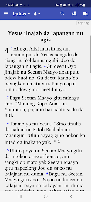 Gospel of Luke Agabag Screenshot 3