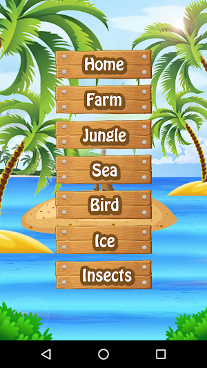 Animal Sounds Screenshot 1