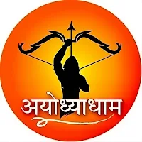SMART AYODHYADHAM