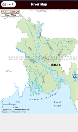 Bangladeshi Rivers Screenshot 3