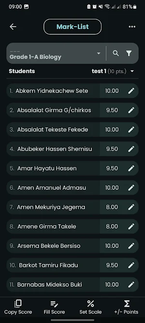 Memhr Degfe Screenshot 3