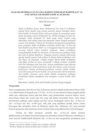 Sunnah Nabi Realiti & Cabaran Screenshot 3