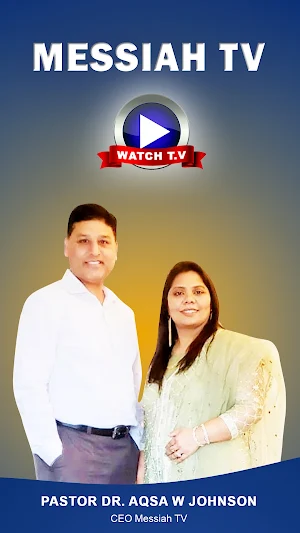 Messiah TV Screenshot 1