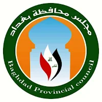 عمار الحمداني