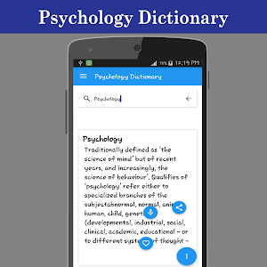 Psychology Dictionary Screenshot 2