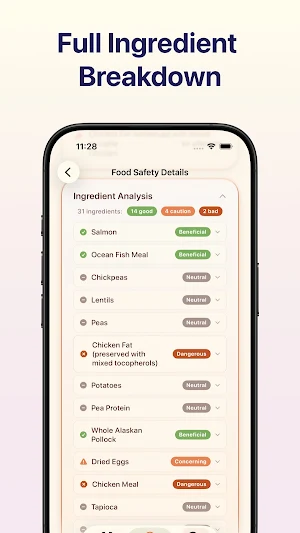 Pet Food Safety Scanner screenshot 5