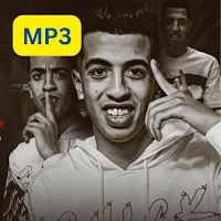 MP3 مهرجانات مجدي الزهار