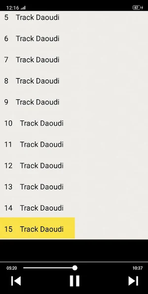 أغاني الداودي بدون نت 2020 Abdellah Daoudi‎‏‎‎ Screenshot 3