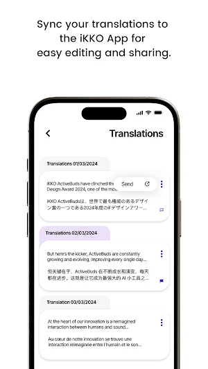 IKKO Screenshot 3