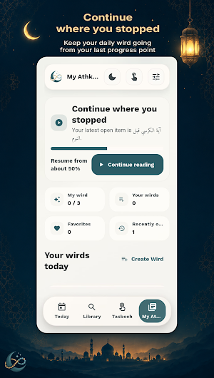 Athkar Screenshot 3