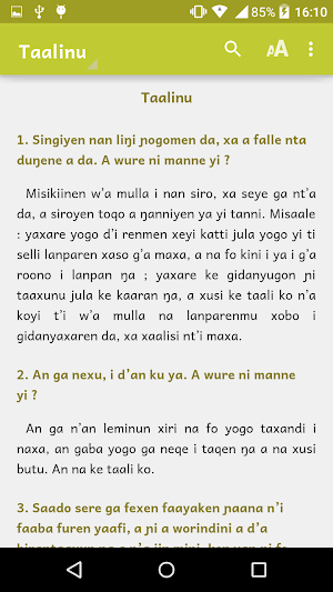 Sunkanyinbe Screenshot 1