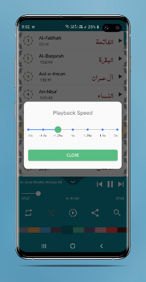 Al Ajmi Sheikh Ahmad Ali - Full Offline Quran MP3 Screenshot 3