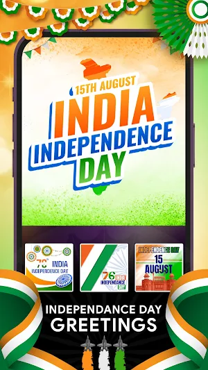 Independence Day Photo Frame Screenshot 2