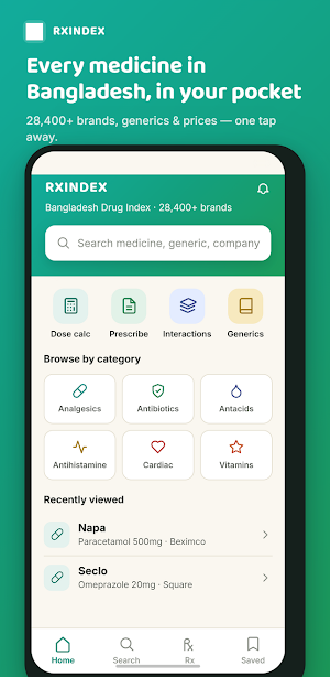 rxIndex: Prescription & Drugs Screenshot 0