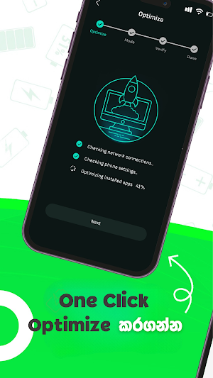 PowerX Battery Status Screenshot 2
