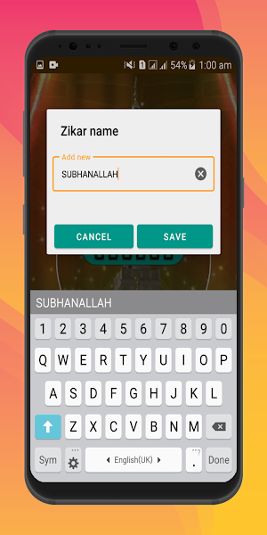 Islamic Tasbeeh Counter - Zikr Screenshot 1