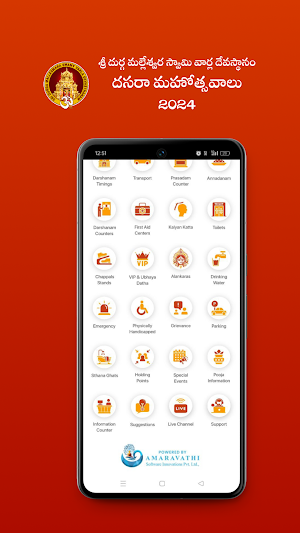 Dasara 2024 Screenshot 2