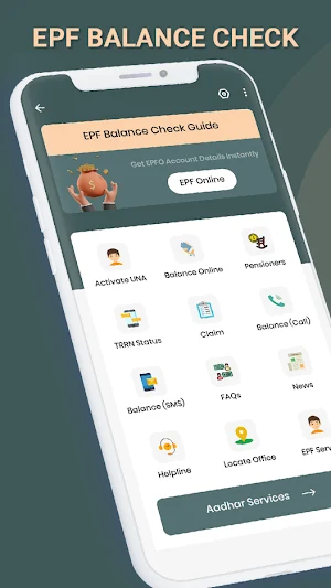 EPF Balance-PF Check Online Screenshot 0