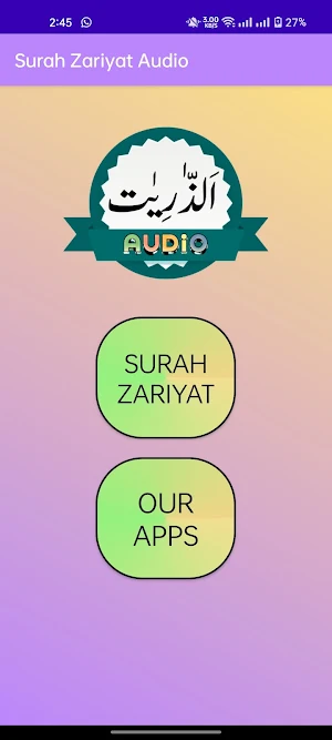 Surah Zariyat Audio Screenshot 1