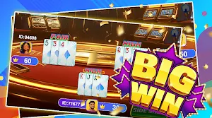 Sari Patti Club Screenshot 0