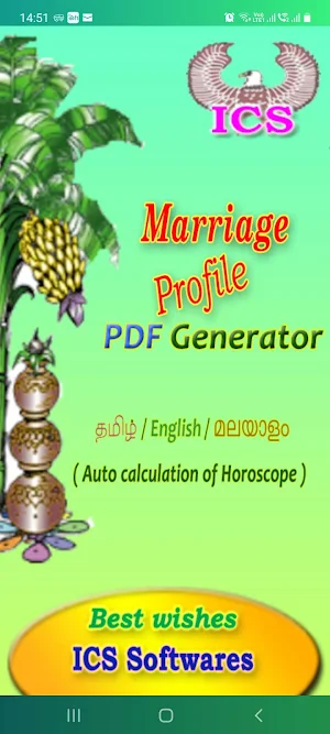 Marriage Profile pdf with Horoscope Screenshot 0