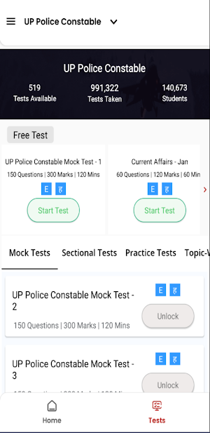 AURA STUDY Screenshot 2
