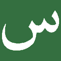 Soubhaty