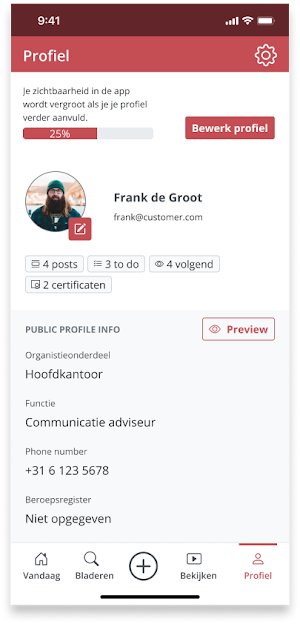 HFG Connect Screenshot 2