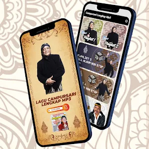 Lagu Campursari Album Lengkap Screenshot 1