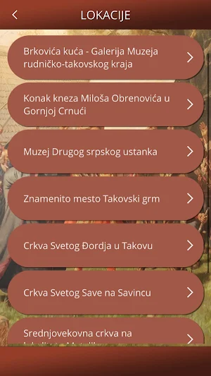 Rudničko-takovski kraj Screenshot 2