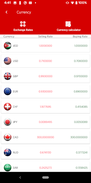 Ziraat Bank Iraq Mobile Screenshot 3