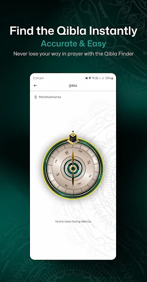 Aman Islamic Screenshot 3