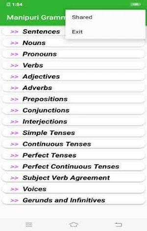 Manipuri Grammar Screenshot 3