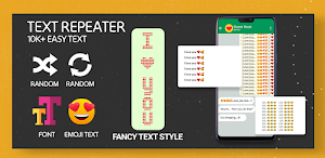 Text Repeater: Repeat Text 10K Screenshot 0