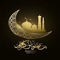 دردشة لمة رمضان