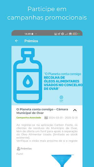 Carbon Foote Screenshot 3